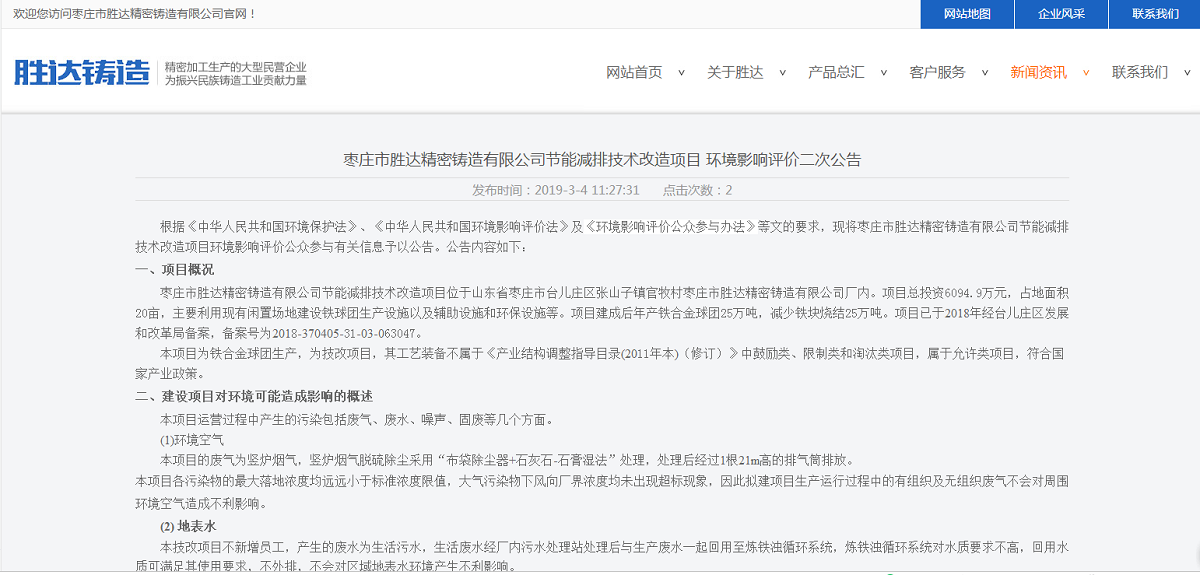 圖片2.png 圖片2.png